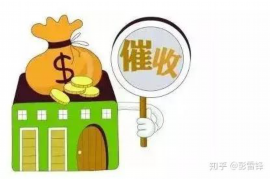 通州讨债公司成功追回消防工程公司欠款108万成功案例